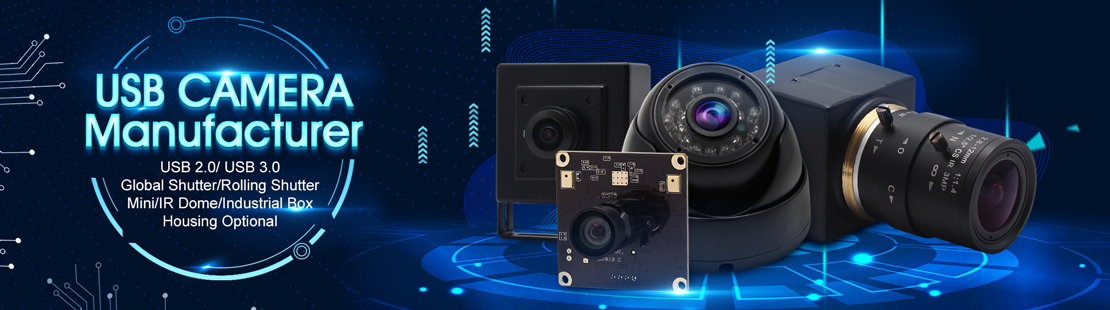 USB Camera manufacturer 1